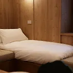 Cozy Gem Апартаменти *